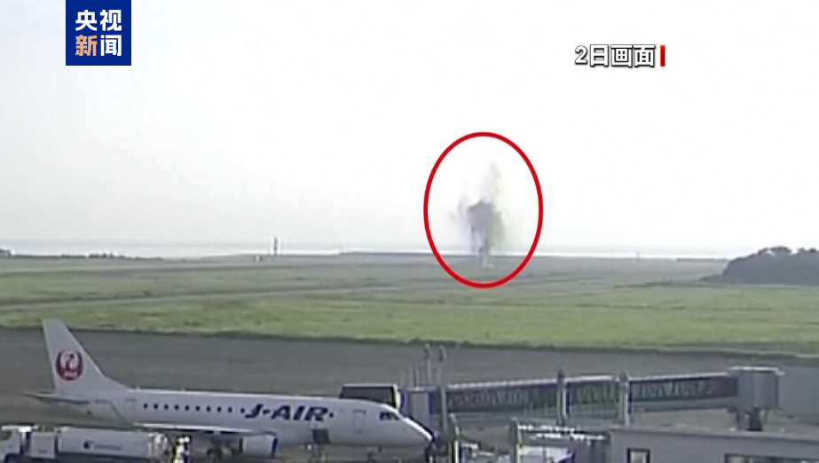 21點：美軍遺畱啞彈爆炸後 日本擬排查多座機場
