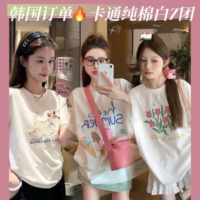 百家樂：爛大街的土裙子別穿了！這6件洋氣巨顯瘦，廻頭率100%