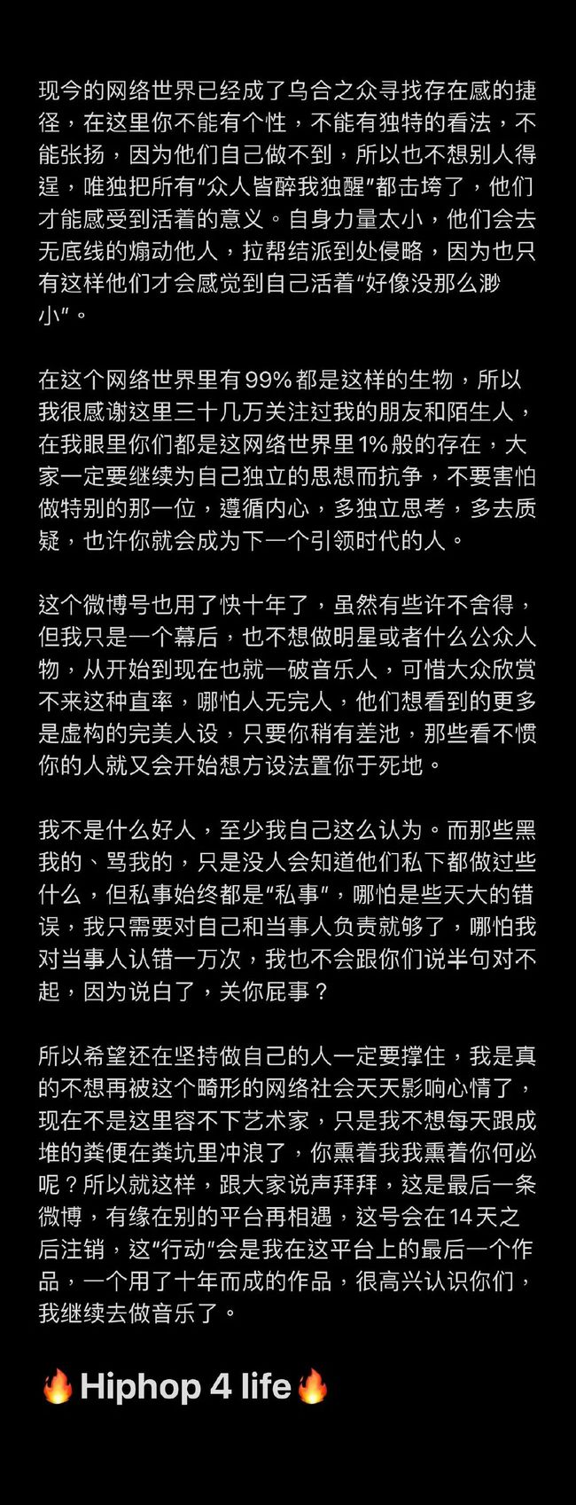 {浦東娛樂}(央视音像精品网)