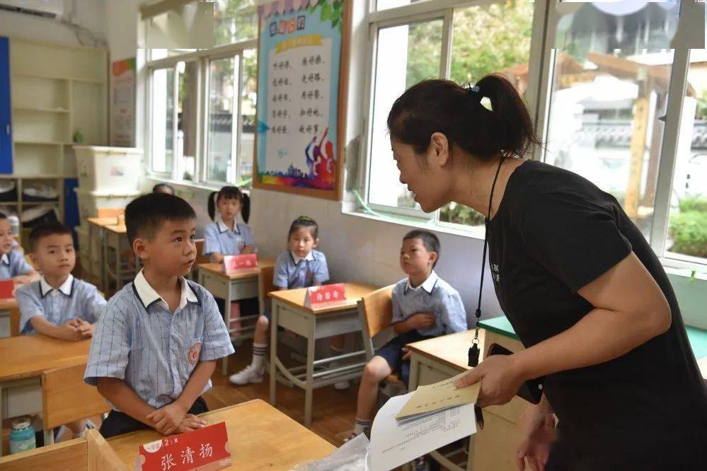 {娛樂城}(小学生简短小新闻2021年3月19日)